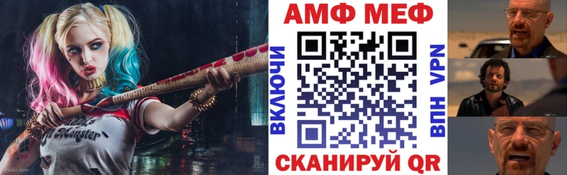 KRAKEN ССЫЛКА  Кингисепп  АМФЕТАМИН 98% 