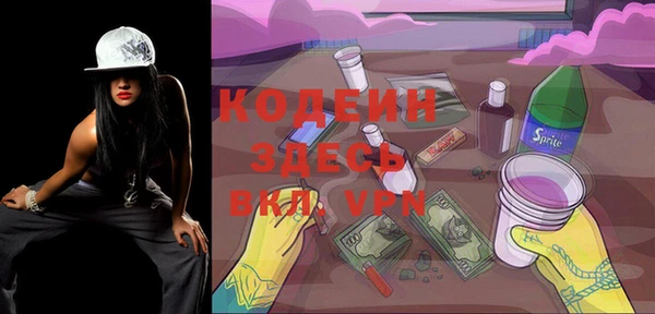 прущая мука Тихвин