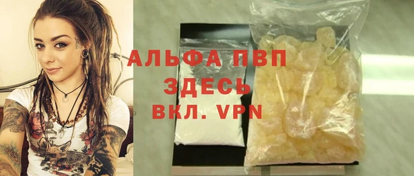 марки nbome Тында