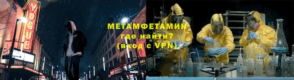 стаф Гусев