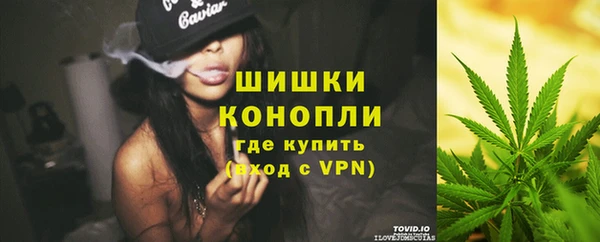 мескалин Тобольск