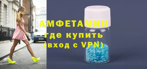 кристаллы Дмитриев