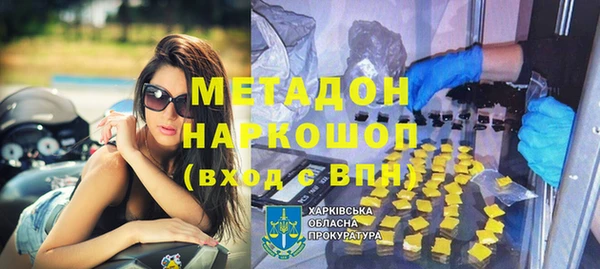 МДПВ Тихорецк