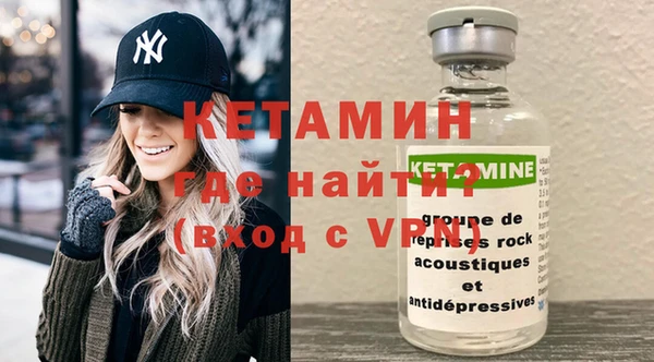 кристаллы Дмитриев