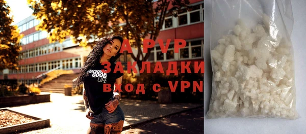 кристаллы Дмитриев