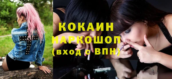 МДПВ Тихорецк