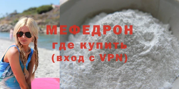 гашик Дмитров