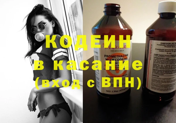 кокаин колумбия Калининец