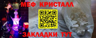 не бодяженный Бузулук