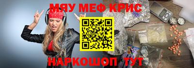 гидропоника Волгодонск