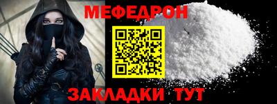 ПСИЛОЦИБИНОВЫЕ ГРИБЫ Гай
