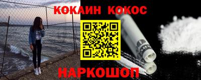 ПСИЛОЦИБИНОВЫЕ ГРИБЫ Гай