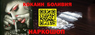 дживик Гагарин
