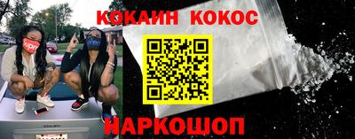 ПСИЛОЦИБИНОВЫЕ ГРИБЫ Гай