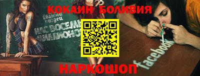 не бодяженный Бузулук