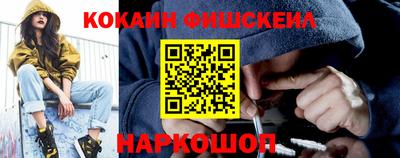 mdma Гатчина