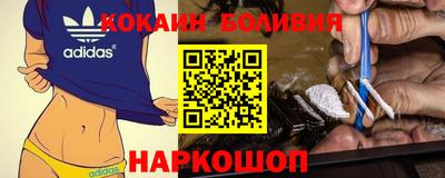 дживик Гагарин