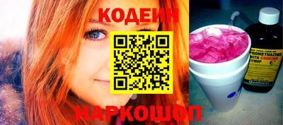 дживик Гагарин