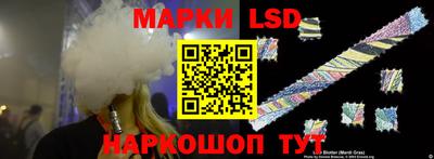 ПСИЛОЦИБИНОВЫЕ ГРИБЫ Гай
