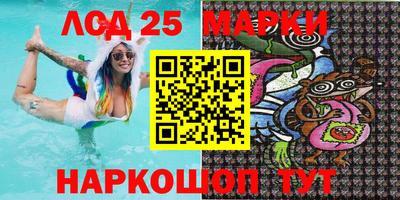 ПСИЛОЦИБИНОВЫЕ ГРИБЫ Гай