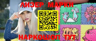 ПСИЛОЦИБИНОВЫЕ ГРИБЫ Гай