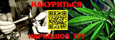 mdma Гатчина