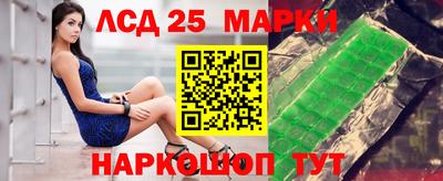 дживик Гагарин