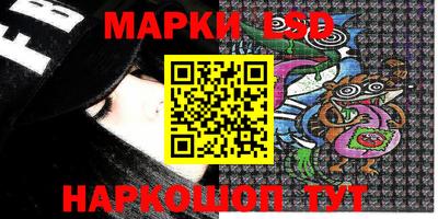 дживик Гагарин