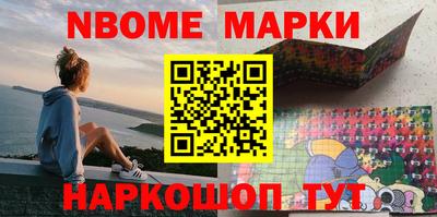 mdma Гатчина