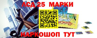 дживик Гагарин