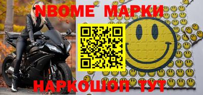 mdma Гатчина