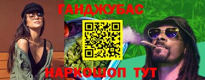 ПСИЛОЦИБИНОВЫЕ ГРИБЫ Гай