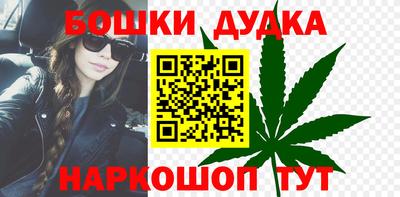 не бодяженный Бузулук