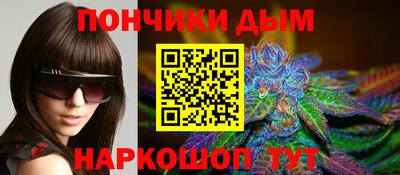 mdma Гатчина