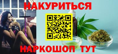 не бодяженный Бузулук