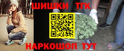 ПСИЛОЦИБИНОВЫЕ ГРИБЫ Гай