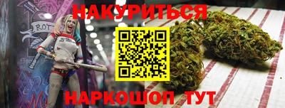 ПСИЛОЦИБИНОВЫЕ ГРИБЫ Гай