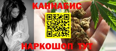 mdma Гатчина