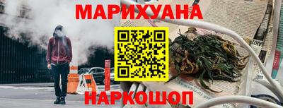 дживик Гагарин