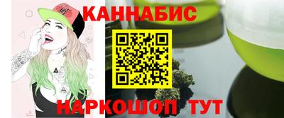 mdma Гатчина
