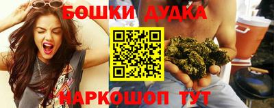 дживик Гагарин
