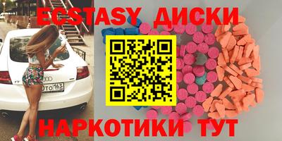 ПСИЛОЦИБИНОВЫЕ ГРИБЫ Гай