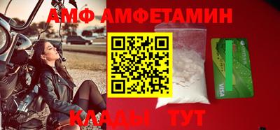 ПСИЛОЦИБИНОВЫЕ ГРИБЫ Гай