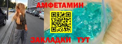 mdma Гатчина