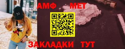 mdma Гатчина
