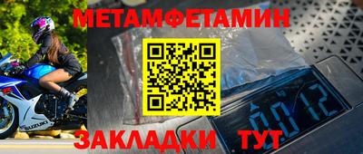 mdma Гатчина