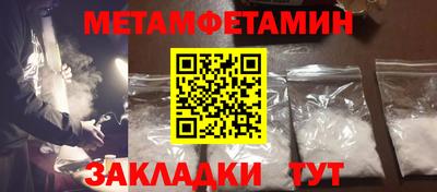 mdma Гатчина