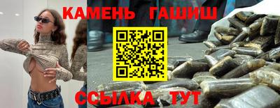 дживик Гагарин