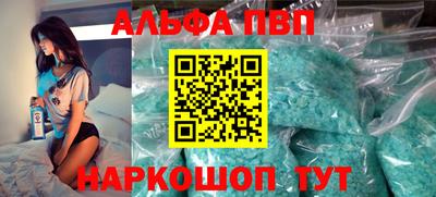 mdma Гатчина