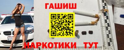дживик Гагарин